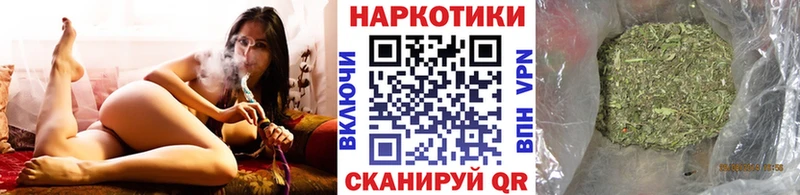 Магазин наркотиков Тихвин Канабис  COCAIN  Гашиш 