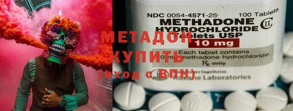 экстази Алзамай