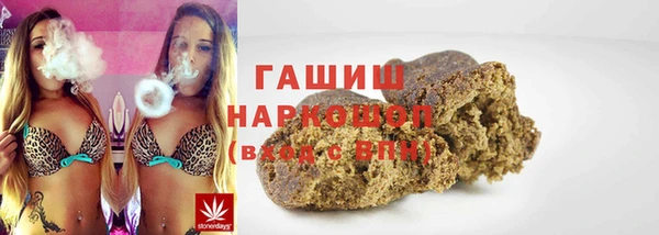 экстази Алзамай