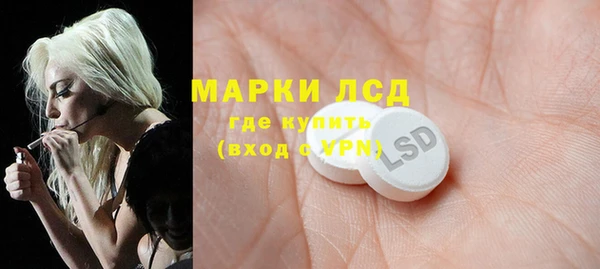 таблы Елабуга