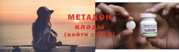 ГАЛЛЮЦИНОГЕННЫЕ ГРИБЫ Алексеевка