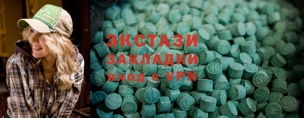 твердый Алексин