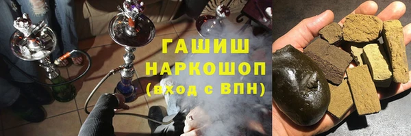 экстази Алзамай