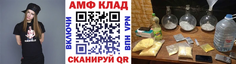Первитин Декстрометамфетамин 99.9%  Тихвин 