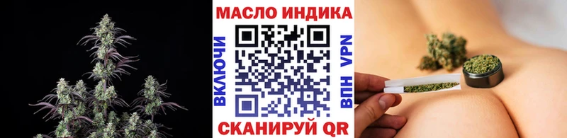 продажа наркотиков Тихвин Дистиллят ТГК вейп